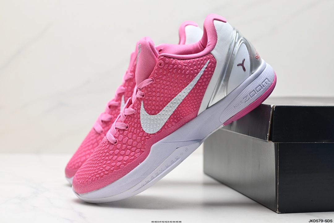 Nike Zoom Shoes